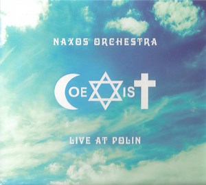 Naxos Orchestra - ☾oe✡is† (Live At Polin)