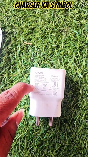 charger ke symbol ke matlab #shortvideo #experiment #youtubeshorts #shorts #shortvideo #viralvideo