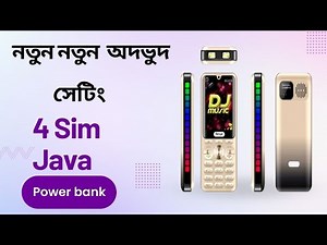 Bengal BG 303 Dj Java Supported 4 SIM Price in Bangladesh। Farid FCT Technology