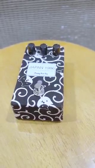 Finding That Tone - JAPAN 1986 Neko