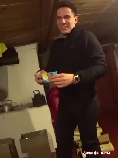 Arisha Avdonkina: Insight into a Fan's Perspective