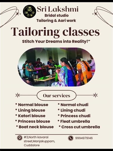 Tailoring classes
