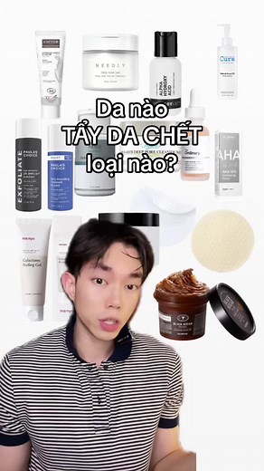 Tẩy da chết cần thiết không? Da bạn nên dùng loại tẩy da chết nào? Bây giờ có quá nhiều lọi tẩy da chết: hạt, gel, đất sét, emzyme, AHA, BHA, PHA, toner pad. Bạn chọn loại nào? #tomskincare #simpleskincare#minimalskincare #skincare101 #goclamdep #exfoliation #taydachet #exfoliate #skinbarrier #beautytok #skincare