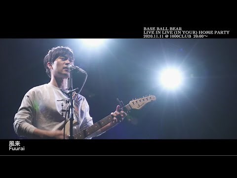 Base Ball Bear - 風来 Fuurai Live at 1000CLUB 2020.11.11
