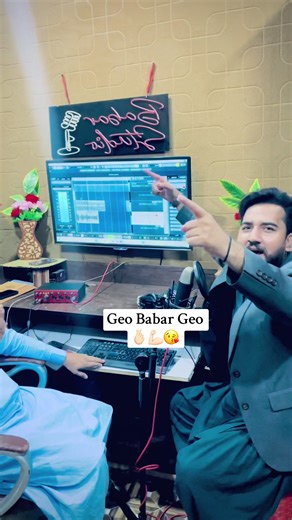 Rabta Karen for Best Songs in BnWany