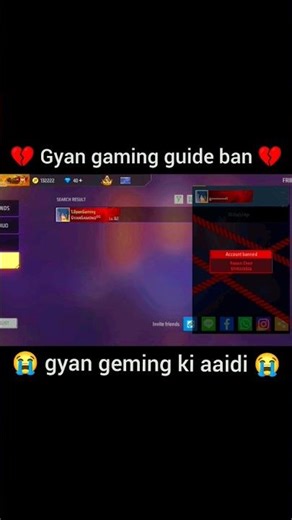 Gyan Bhai ki UID 🚫😭 Truth Behind Gyan Gaming ID 💔 #gyangaming #freefireindia #ffviral #shorts