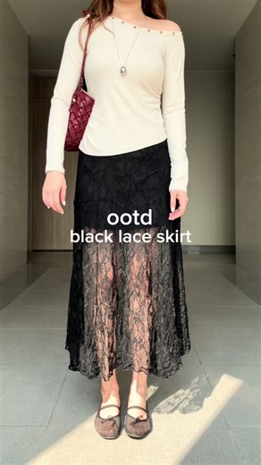 Stunning Styling Ideas with a Black Lace Skirt