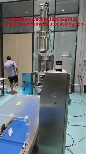 Automatic water-soluble film powder packaging machine