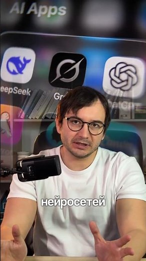 САМАЯ ЛУЧШАЯ нейросеть