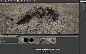 【中英双语字幕】简单RVT材质混合