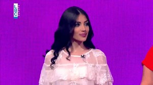 تعرفوا على ميا ! #نقشت #TakeMeOutNa2ashit لمشاهدة الحلقة الكاملة: goo.gl/icssmL | Take Me Out نقشت
