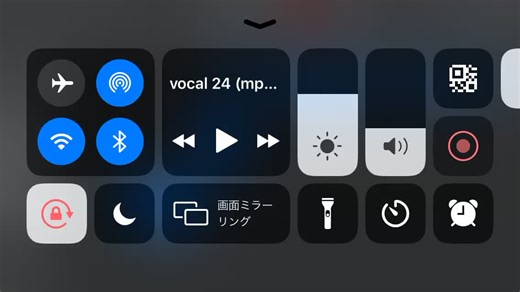 PA_mania[音mad]/DJ UNK (@bendy_mania) - montagem tomada 耳コピ