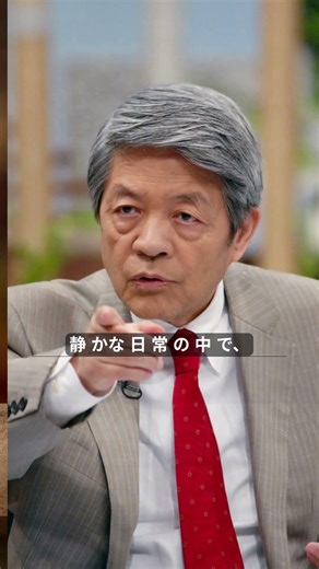 90代と聞いて衝撃…若すぎる芸能人ランキング！田原総一朗を超えた“奇跡の女優”とは？ #90代芸能人 #若すぎる芸能人