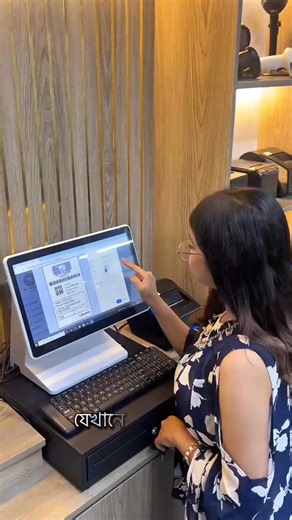 9.7K views · 177 reactions | Online Business হোক এখন আরো বেশি সহজ Star technology তে欄 | Sarah Mim | Facebook