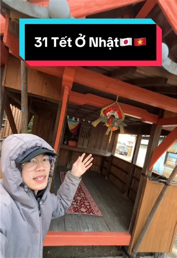 Tết Ở Nhật: So Sánh Không Khí Với Việt Nam