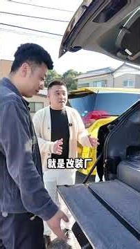 五千w买的劳斯莱斯最先进功能是carplay建议大家不要买