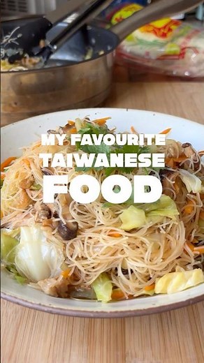 Taiwanese Stir-Fried Rice Vermicelli ✨ Tshá-bí-hún炒米粉 #noodlesrecipe