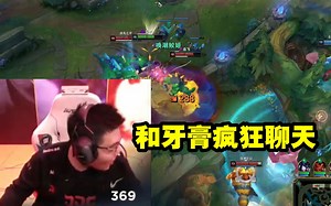 369第一视角光速碾压LNG，找牙膏疯狂聊天：兴奋的不行！