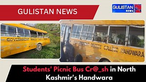 Tragedy Stri_kes: Students on Picinic Bus Meet with Acc_ident in North Kashmir's Handwara | Gulistan News Channel