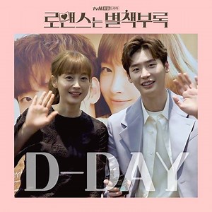 24 reactions |  D-DAY!  D-DAY!  駱1st Broadcast tonight at...