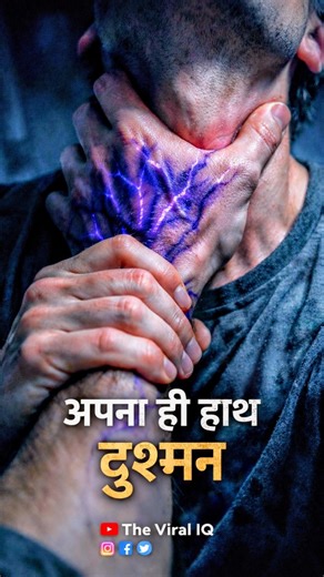 Jab Apna Hi Hath 'Dushman' Ban Jaye! 😱💀 (Alien Hand)#Shorts #MedicalScience #ScienceFacts