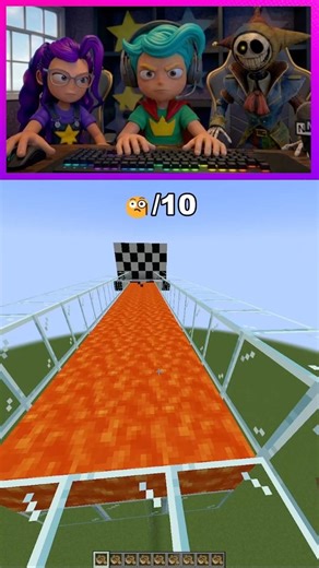 Look up to the end... 🤯