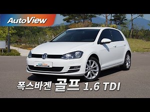 2015 Volkswagen Golf 1.6 TDI Review