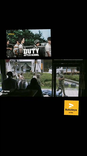 Duty after School vh ice p