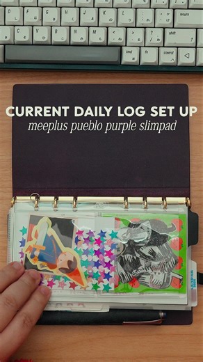 current daily log system #dailyjournal ‪@MeePlus.planner‬