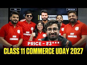 UDAY Commerce 2027 Batch🔥 | Class 11 Commerce CBSE 🎯