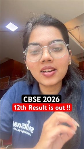 CBSE class 12th result is out #cbse #result #class12