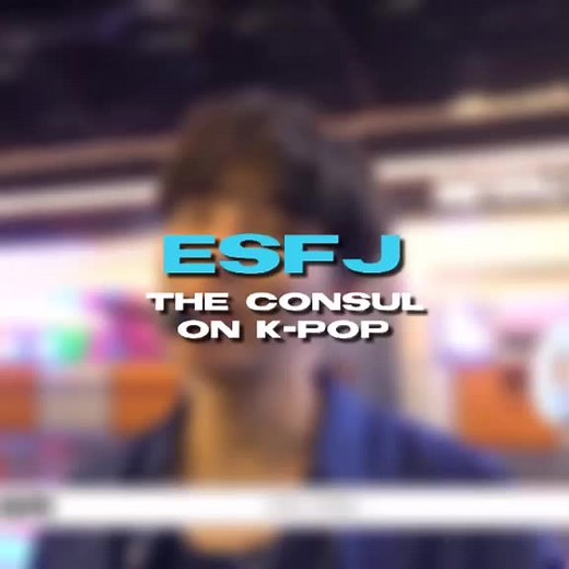 ESFJ Kpop Idols: Meet the Personality Type Behind Your Favorite Artists