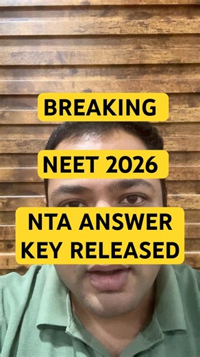 NTA Breaking News! NEET 2026 Official Answer Key OUT! 🚨