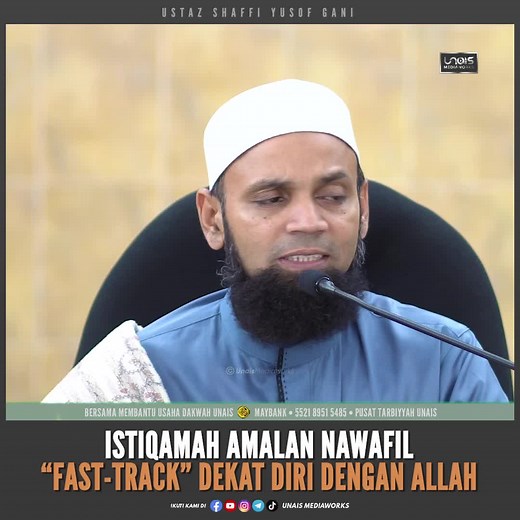 Amalan Nawafil #ustazshaffi #ustazshaffiyusofgani #unaismediaworks