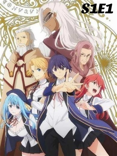 Anime Name : Wise Man's Grandchild Season 1 Episode 1 #wisemansgrandchild #shinwolford #kenjanomago #isekaianime #animetiktok