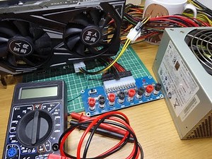 ATX電源テストモジュール