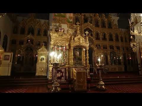 Ἁγίου Προφήτου Ἠλίου (2025). 45. Δοξολογία Χρυσοπολίτου. Ἦχος πλ. α΄