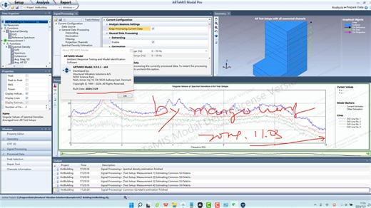 ARTeMIS Modal Pro v8.0最新版操作模态分析和实验模态分析软件安装及展示!