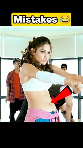 5 Funny Mistakes In Rebel Movie 😂 | Prabhas , Tamanna #shorts #mistakes #prabhas #tamannaahbhatia