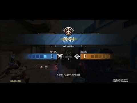 Average Rookie in CODM Chinese Server Be Like: