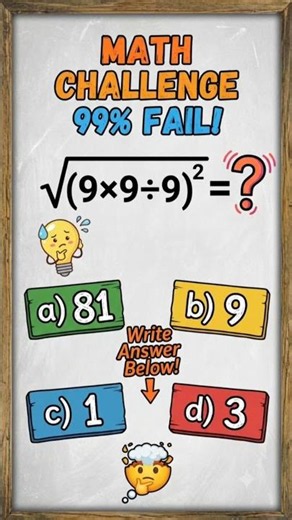 simple math test 🤔 #mathchallenge #maths