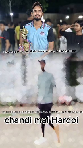 53K views · 1.1K reactions | Deepak Verma on Reels | Facebook