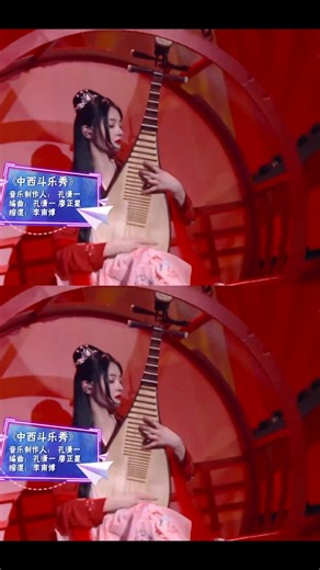 🎶#Pipa and #Chinese #Zither are typical Chinese instruments which are loved by people #琵琶 VS #古筝 急促而清脆的琵琶，婉转而低沉的古筝，谁能成为东方古国的代表 #ChinaStage #中国舞台 #周洁琼 #ZhouJieqiong #Chinesesinger #Chineseculture #instrument #传统乐器 #中国音乐 #中国乐器 #fyp
