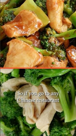 Chicken and Broccoli Stir Fry — White Sauce or Brown Sauce?