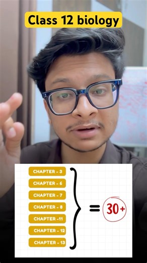 Class 12 biology strategy! Most important #biology #class12