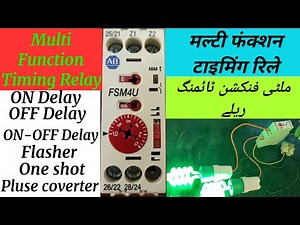 Multifunction Timer FSM4U, Relay Working and Timer Setting,700FS Electronic Time Relay,ON OFF Relay