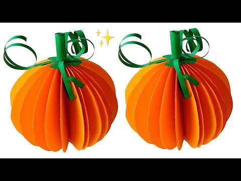 3D Paper Pumpkin - Halloween Decorations - ✂️ Crafty DIY Recycling