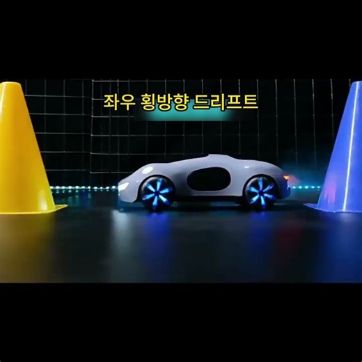RC카 2.4GHz 4WD 무선조종 드리프트 레이싱카 LED 충전식 듀얼컨트롤