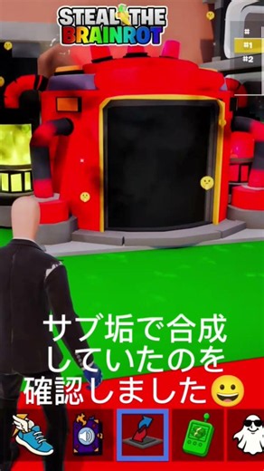 フォートナイト ブレインロッド まだ出るんだ(笑)