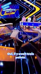 La bataille de buzzer !! 😂😂 | Questions pour un champion (Officiel)